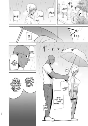 Wild Method - How to Steal a Japanese Housewife - Part Two