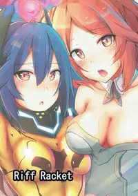 (C93) [Riff-Racket (Racket)] Jouhou Girls (Phantasy Star Online 2)