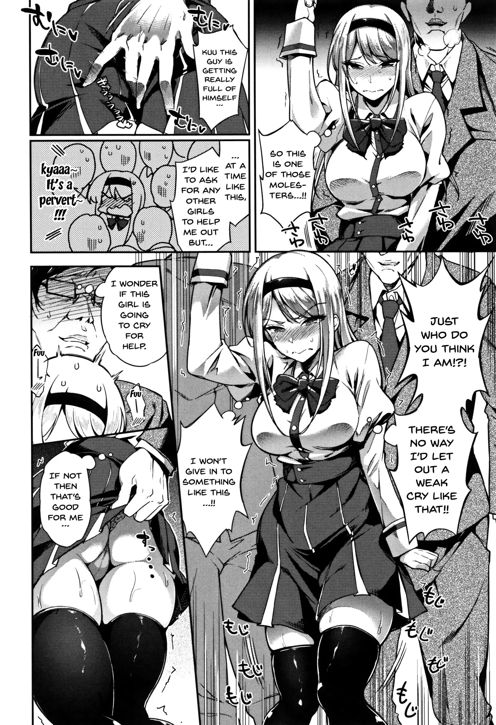 Ai ga Nakutemo Ecchi wa Dekiru! - Even if There is No Love You Can H! Ch. 1-9