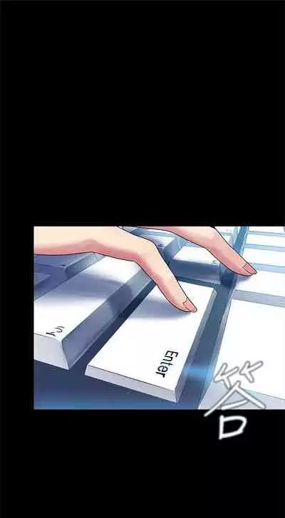 (週1)美麗新世界 1-73 中文翻譯 (更新中)