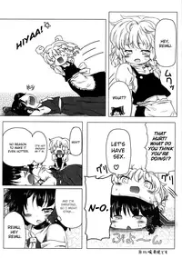 (C76) [Yuzumomo Jam (Various)] Shoujo Sousei Emaki - Touhou Odori Enbu You no Shou - Fancy Girl's Equipment Ch. 1-17 (Touhou Project) [English] [UMAD]