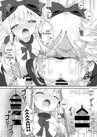 (C95) [Kanariya Bai Kanariya (Maya Gorou)] Alma ga Arekore Sareru no o Nagameru Hon. 5 | Watching This and That Done to Alma 5 (Shinrabansho) [English] [aerozext]