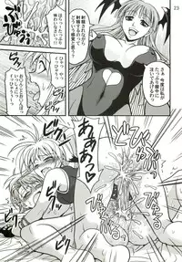 (C69) [Junpuumanpandou (Hida Tatsuo)] Variable Cross (NAMCO x CAPCOM)