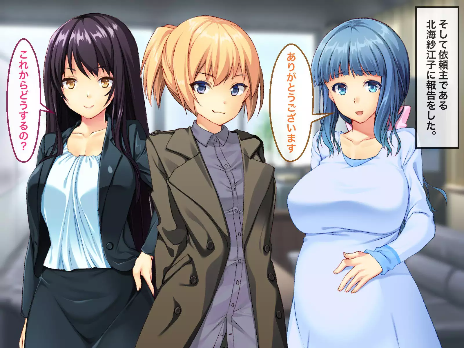 FutanaR*pist -Unsolved Serial Creampie R*pe Insemination Incident-