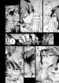 (C88) [Fatalpulse (Asanagi)] VictimGirls 19 JEZEBEL AMAZONES (Dungeon ni Deai o Motomeru no wa Machigatteiru Darou ka) [Sample]