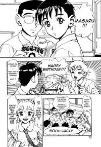 [Minazuki Juuzou] Zutto Zutto Suki Datta... | I've always loved you... [English] [gustmonk]