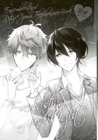 (brilliantdays6) ['clock (Hina Dori)] Everlasting"good-Night" (Ensemble Stars!)