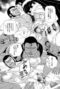 (C82) [AG (Ai Samurai)] Ten (Various)