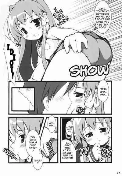 ren-ren