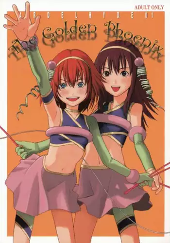 (C65) [adel-heid (Zukiki)] The Golden Phoenix (Kaleido Star)
