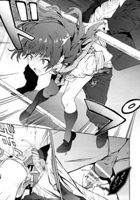 (C90) [EXTENDED PART (Endo Yoshiki)] Yohane to Analx! (Love Live! Sunshine!!) [English] [B.E.C. Scans]