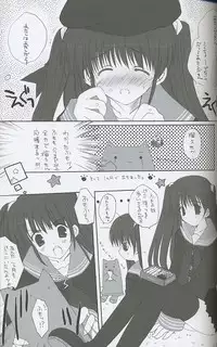 (C66) [A-M-R (Ikegami Akane)] Colorful Create (Fate Stay/Night, Melty Blood, Tsukihime)