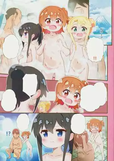 Tenshi ga Furo ni Maiorita