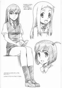 [MEKONGDELTA&DELTAFORCE (Zenki, Route39)] flora (Various)