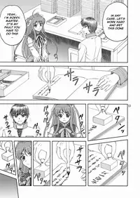 (C76) [YASRIN-DO (Yasu Rintarou)] Touka Kenran (Shin Koihime Musou) [English] =Team Vanilla=