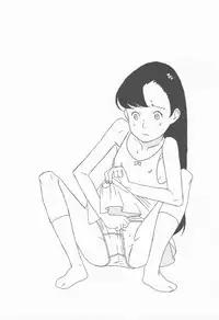 (C82) [Shinba Oolong Cha (Various)] Itsumo wa Kakureteiru