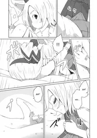 (C87) [Sorabatake (D@i)] Touhou Shota Senkouka | Touhou Shota Special Course (Touhou Project) [English] [Toks]