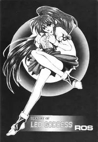 Variable Geo 2 - Comic Anthology