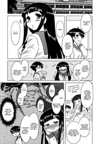 [Dr.P] Anata Ga Fureru Tabini - Whenever You Touch Me. [English] [YQII]