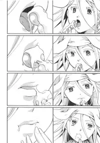 (C84) [Candy Pop (Itou Ei)] Mushibugyou-sama-chan no Muchi ni Seiteki ni Tsukekomu Hon (Mushibugyo)