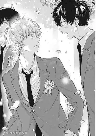 [Kon Shota] Hibi mo Tsumoreba Koi to Naru | 日積月累的戀情 [Chinese] [趙秋鳳] [Digital]