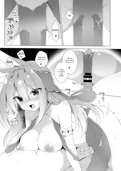 Boku no Risou no Isekai Seikatsu Soushuuhen 02 | My Ideal Life in Another World Omnibus 02