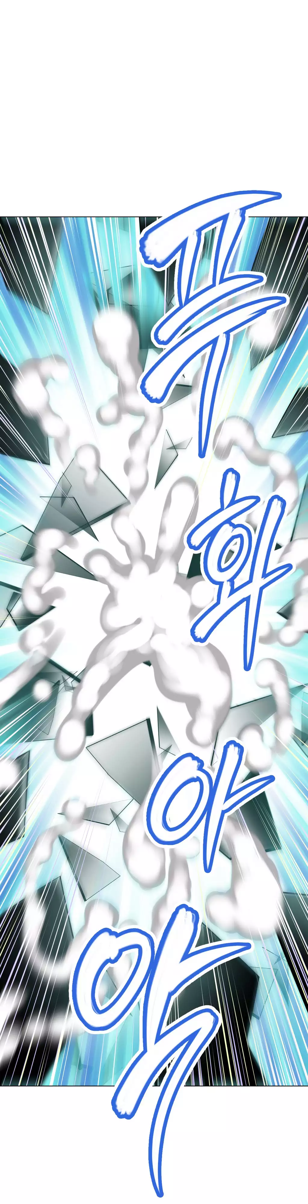 Brawling Go Ch.0-21