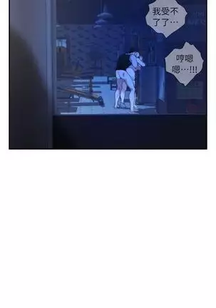 S-Mate 1-92 官方中文(連載中)