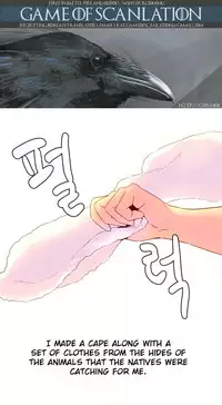 [Tankguy, ROZER] A World That I Rule Ch.01-35 [English] (Game of Scanlation) (Ongoing)