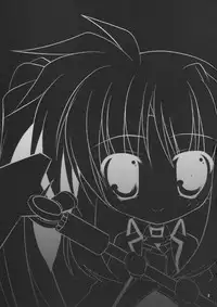 (SC40) [Upa Goya (Endori)] Secret training (Mahou Shoujo Lyrical Nanoha)