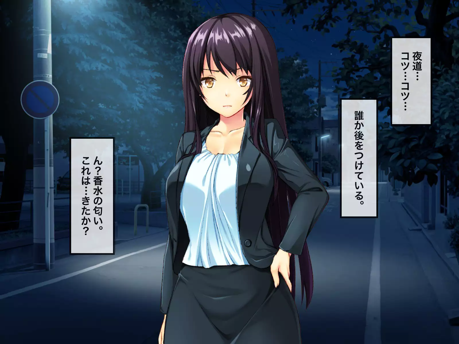 FutanaR*pist -Unsolved Serial Creampie R*pe Insemination Incident-