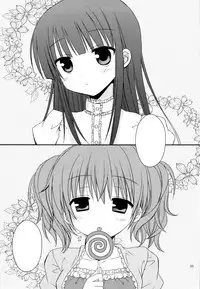 (COMIC1☆6) [Rico-ba (Rico)] Chiisana Ai no Monogatari (Inu x Boku SS) [Textless]