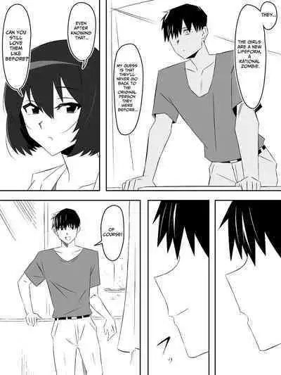 [Circle Kagemusha (Kagemusha)] Zombie Harem Life ~Antibogi no Ore to Bakunyuu Zombie~ 5 | Zombie Harem Life ~My Immunity and the Big-Titted Zombie~ 5 [English] [Translation Sensation]