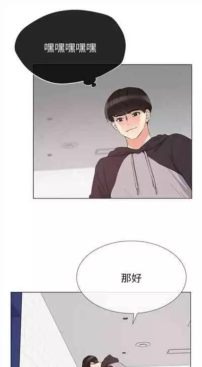 重考生 1-43 中文翻译(更新中)