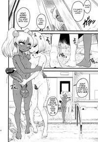 (C81) [Kakumei Seifu Kouhoushitsu (Various)] SEXSPHERE ORGANELLE 3 (Various) [English] [Tigoris Translates] [Incomplete]