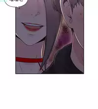 老师,好久不见【chinese】15-20