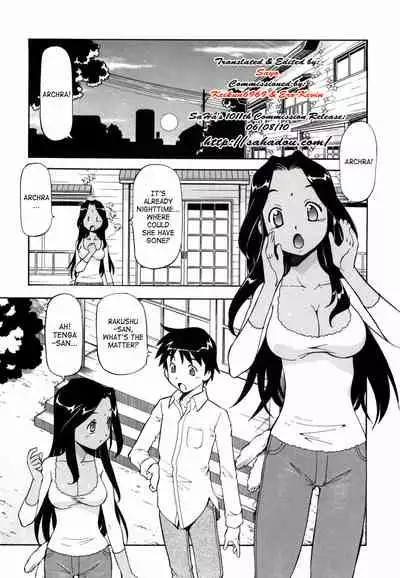 Momoiro Geshuku Utopian | Safety Lodging House Utopian