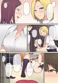 Imaizumin-chi wa Douyara Gal no Tamariba ni Natteru Rashii