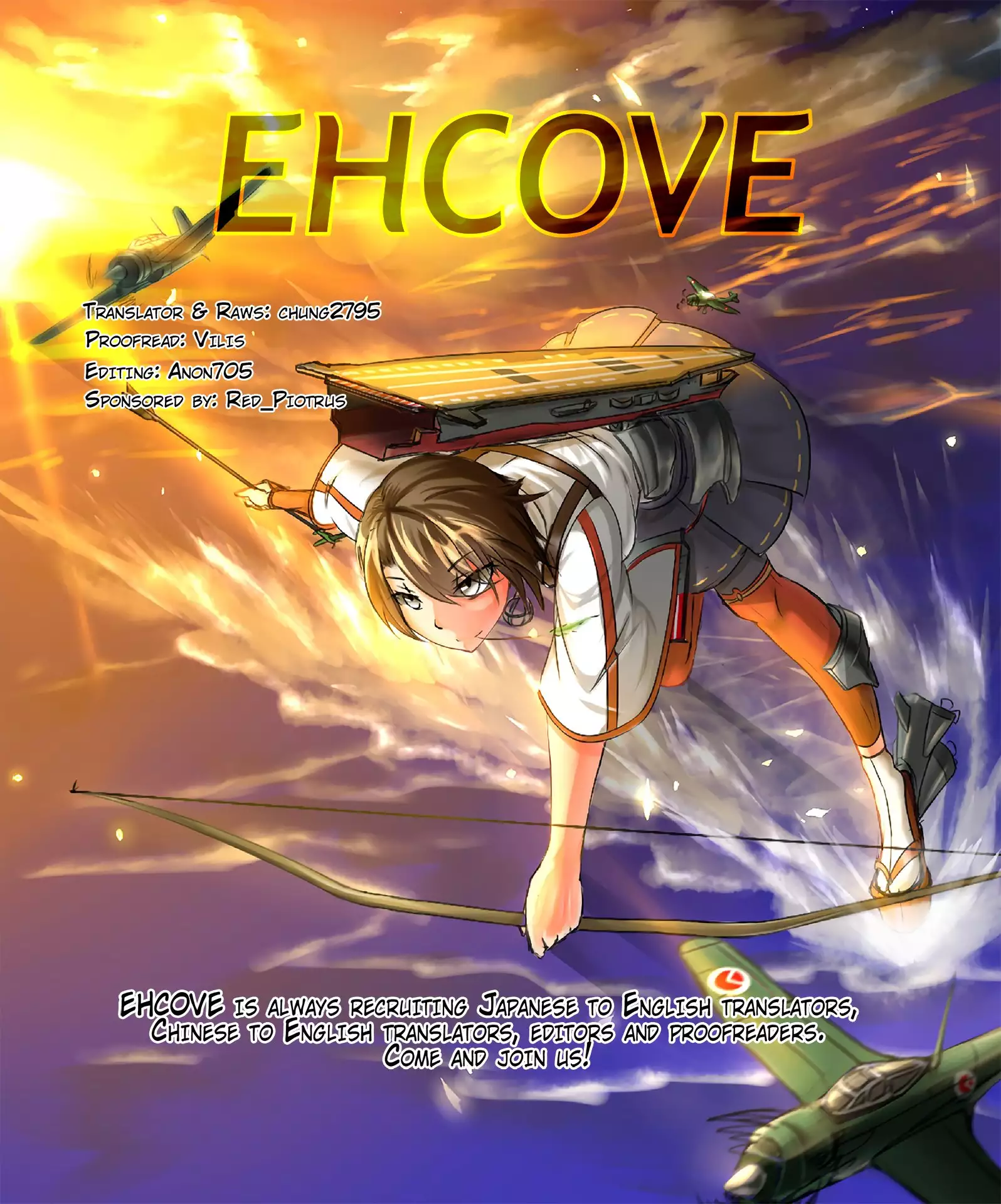 I Have a Goddess with Me