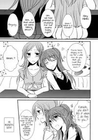 (C82) [434NotFound (isya)] Sweet Box (Suite PreCure) [English] [Yuri-ism]