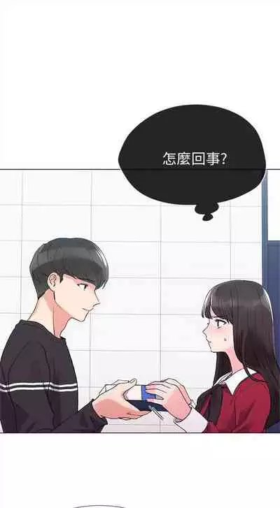 重考生 1-43 中文翻译(更新中)