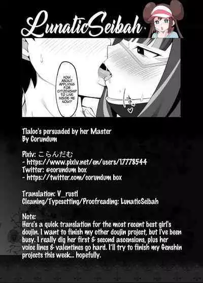 Master ni Ii Kurumerareru Tlaloc | Tlaloc's persuaded by her Master