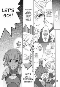 (C71) [P-Forest (Hozumi Takashi)] INTERMISSION_if code_02: SEOLLA (Super Robot Wars OG: Original Generations) [English]