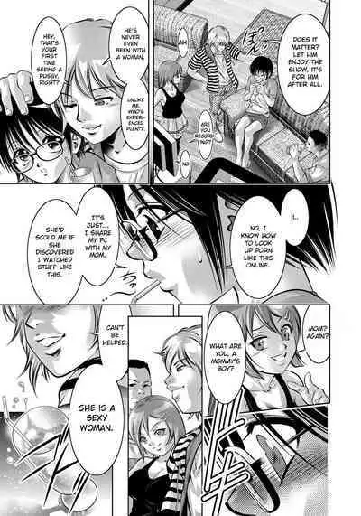 Haha to Ko no Kanbi na Choukyou Kouza