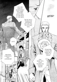 [Enjin Yamimaru] Ouji no Hakobune - An Ark of the Prince