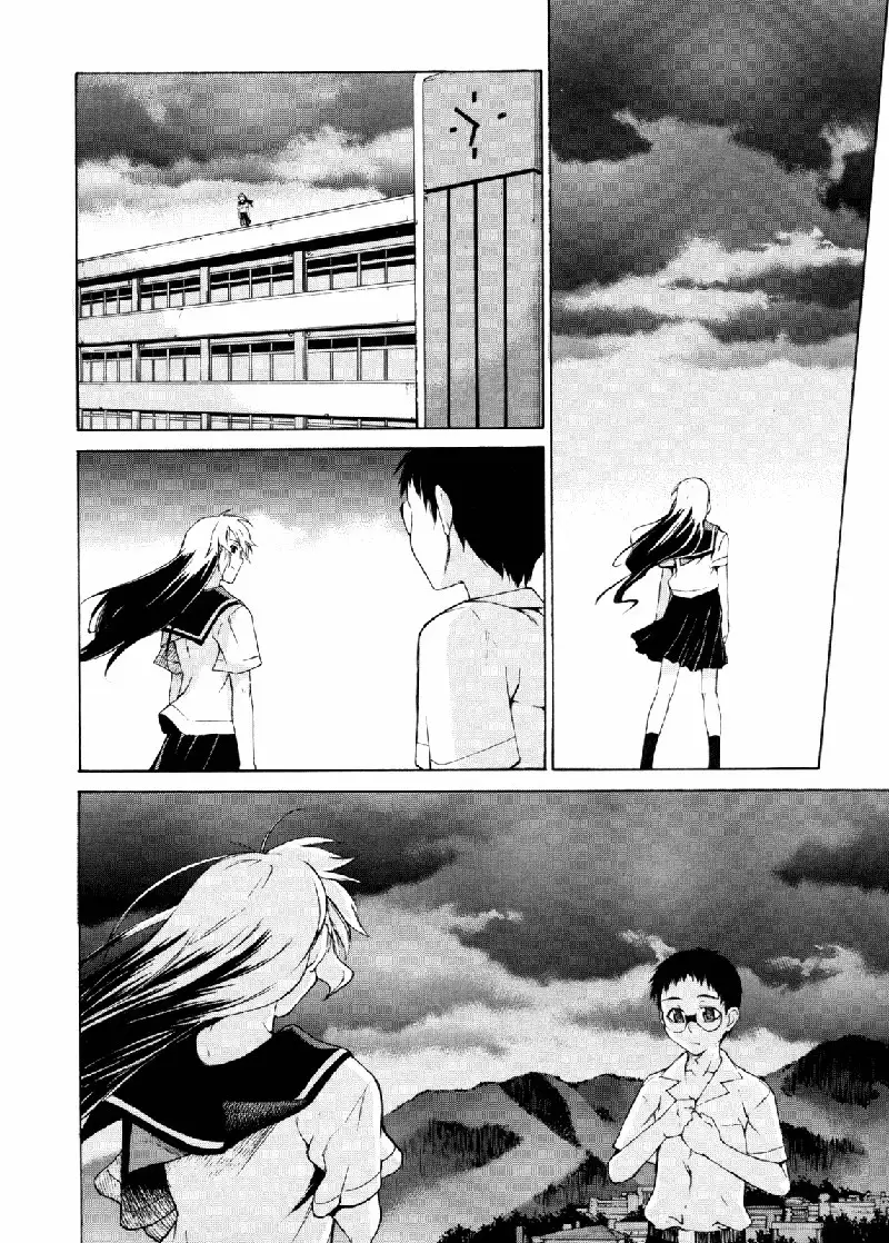 Take On Me Vol2 - 18Oh How Wonderful Life Is