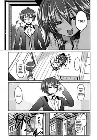 (C80) [TAROTS (Sawano Akira)] Yurikko ga Kunka Kunka shite tara Uryuu Sareru H na Hon | An H book about what Uryuu would do if he caught the little lez sniffing (Mashiro iro Symphony) [English] [EHCOVE]