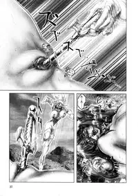 [Neo Gentle] Splady Casty