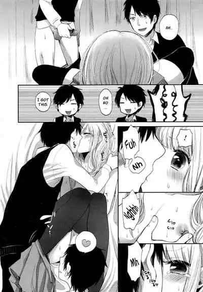 Mokkai Shiyo? | Wanna Do It Again?