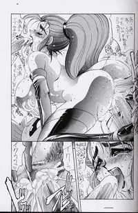 (C56) [ST.DIFFERENT (Various)] OUTLET 2 (Various)